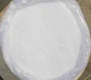 專業(yè)生產(chǎn)次氯酸鈉消毒劑